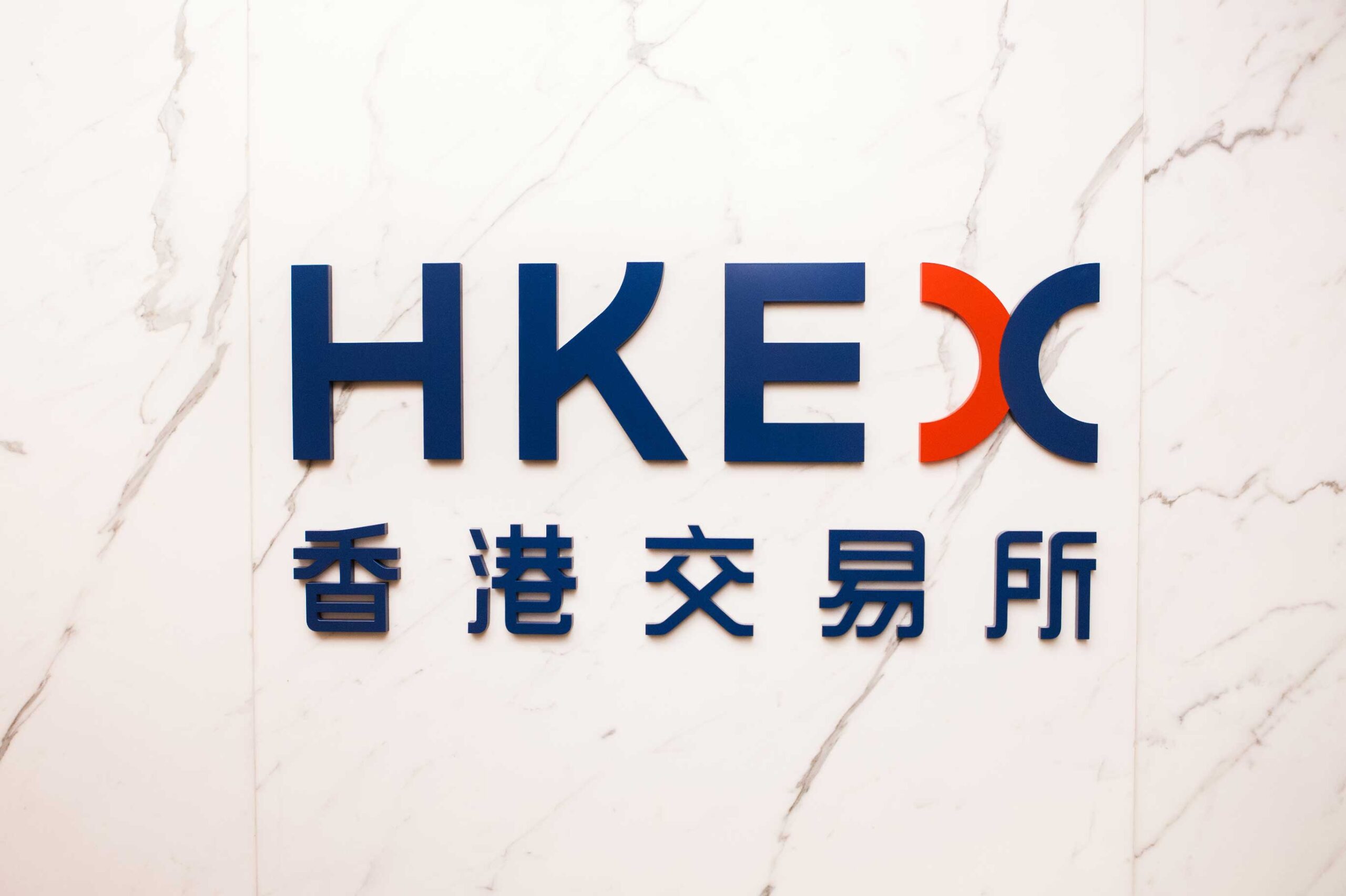 Leads Biolabs hits Hong Kong stock exchange in $189M IPO